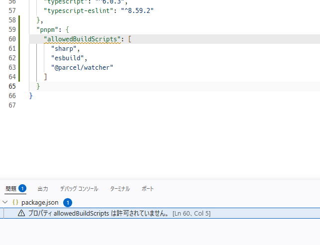 code_
